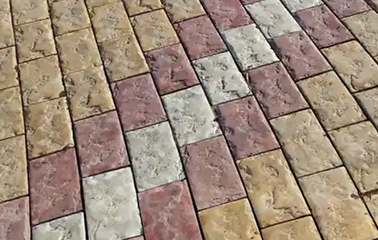 Булыжная Мостовая